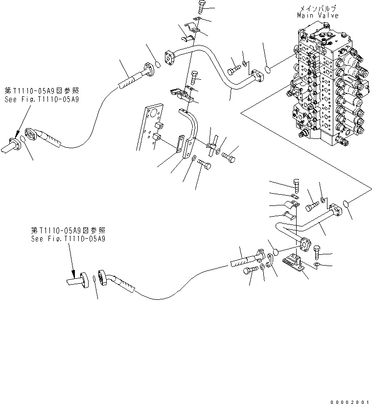 Шланг 07083-20616 KOMATSU