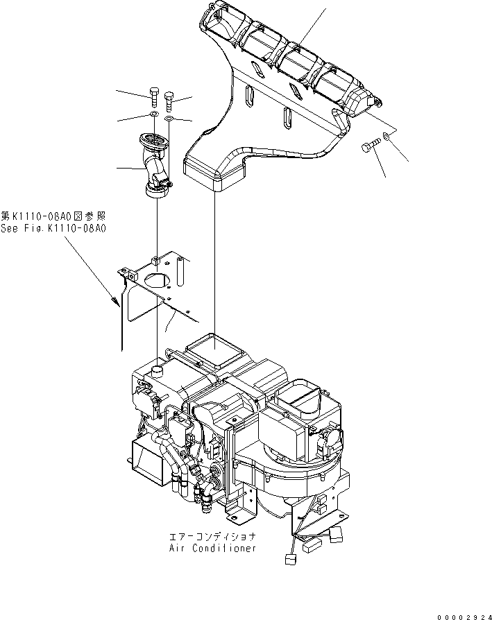 Воздуховод 20Y-979-6410 KOMATSU