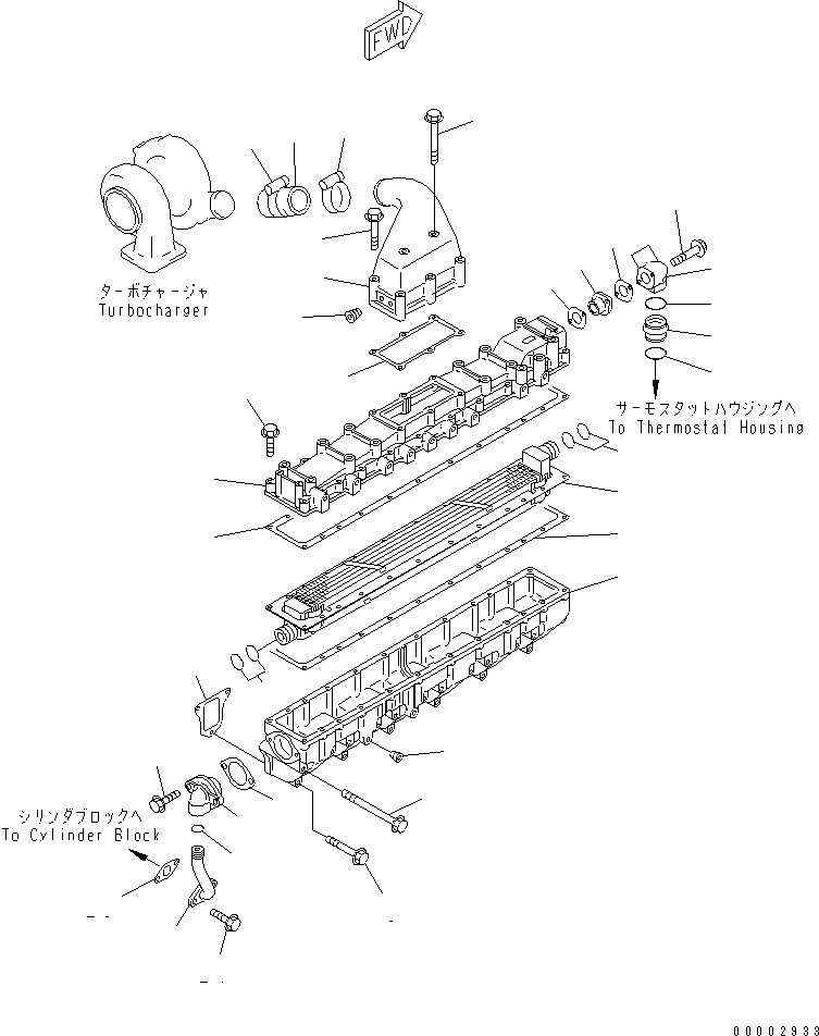 Болт 01435-20830 KOMATSU