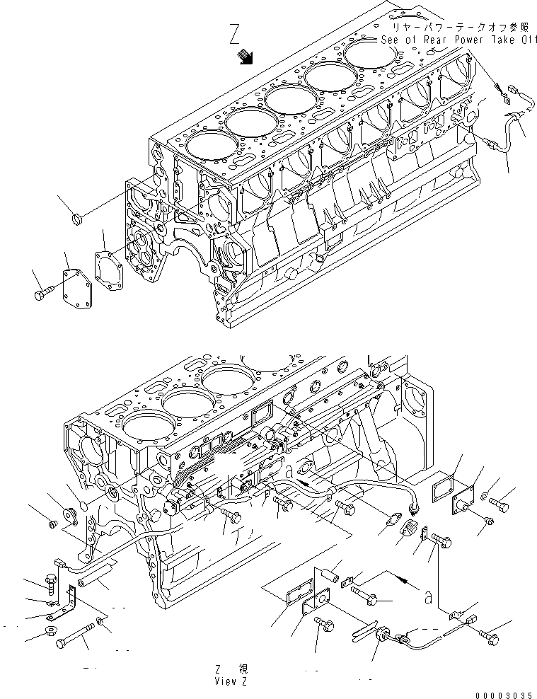 Пластина 6162-63-6630 KOMATSU