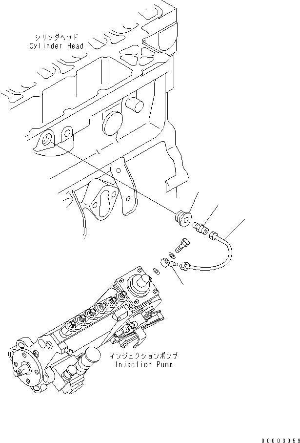 Пробка 6733-81-8910 KOMATSU