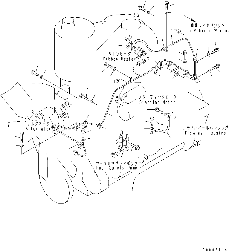 Провод массы 08028-44050 KOMATSU