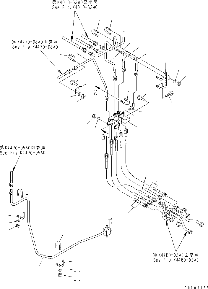 Шланг 07108-20607 KOMATSU