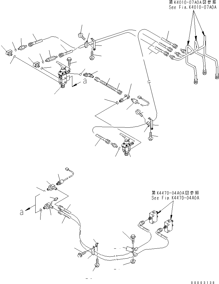 Шланг 07108-20613 KOMATSU