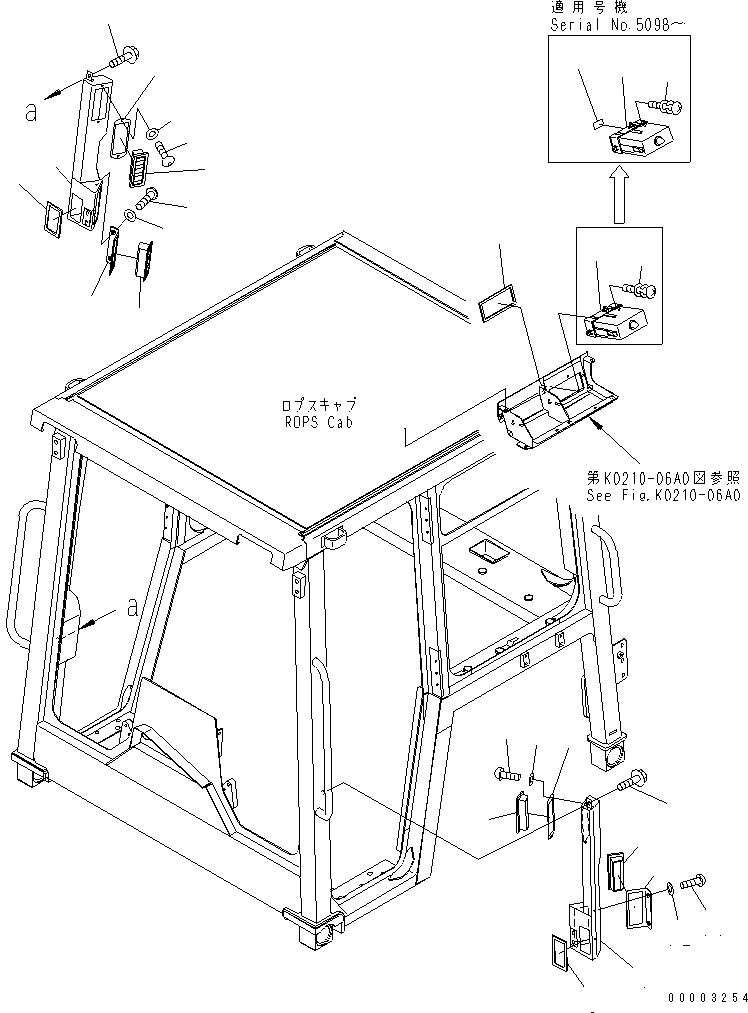 Наклейка 11Y-979-2950 KOMATSU