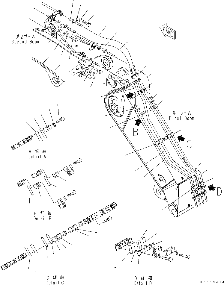 Шланг 07083-00611 KOMATSU