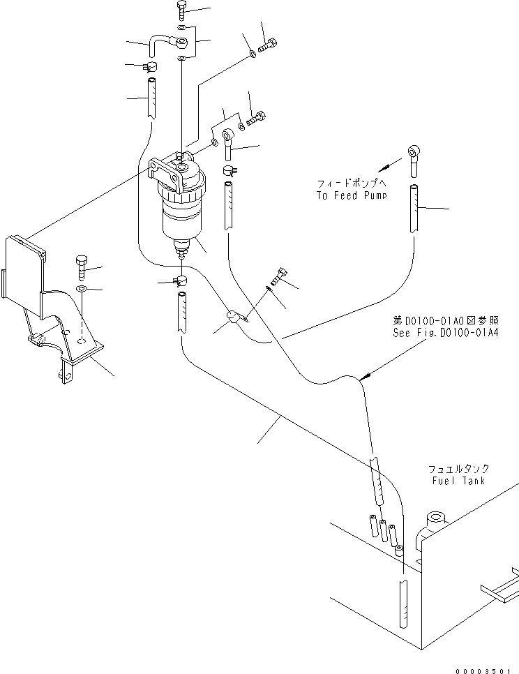 Трубка 07270-21030 KOMATSU
