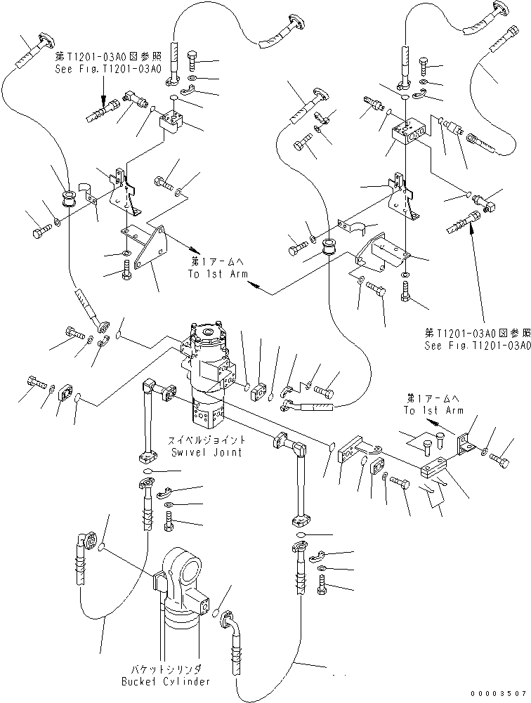 Палец 04205-11642 KOMATSU