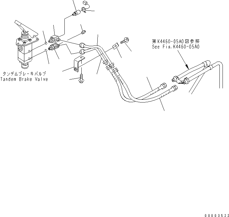 Шланг 07624-004A4 KOMATSU