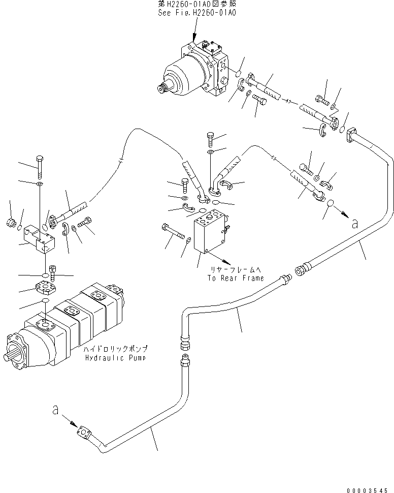 Шланг фланцевого типа 07089-01006 KOMATSU