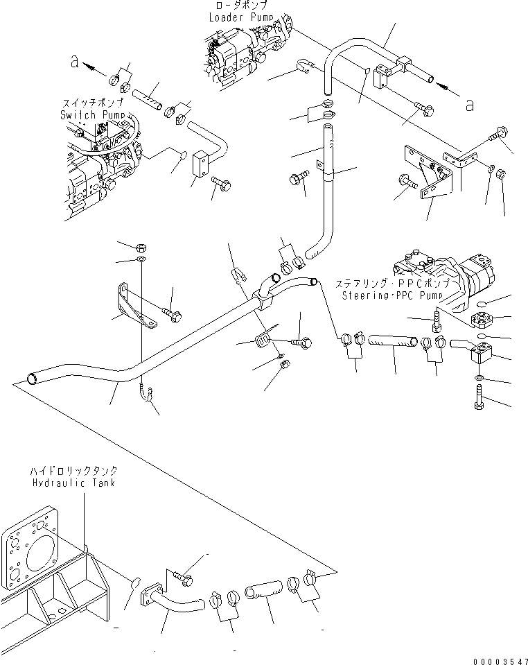 Шланг 07260-02622 KOMATSU