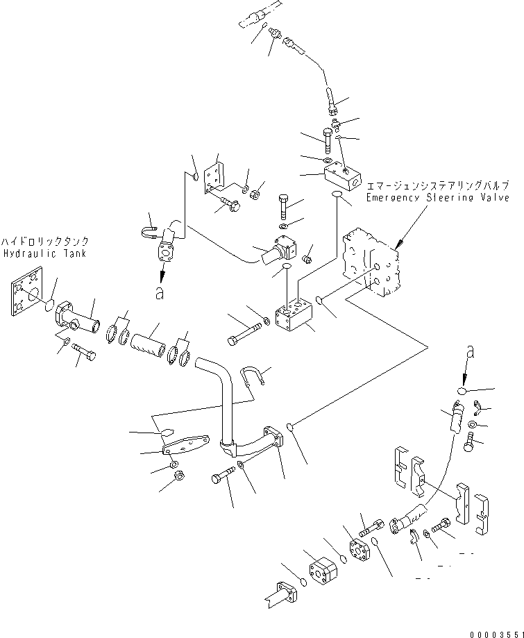 Шланг 07260-24720 KOMATSU