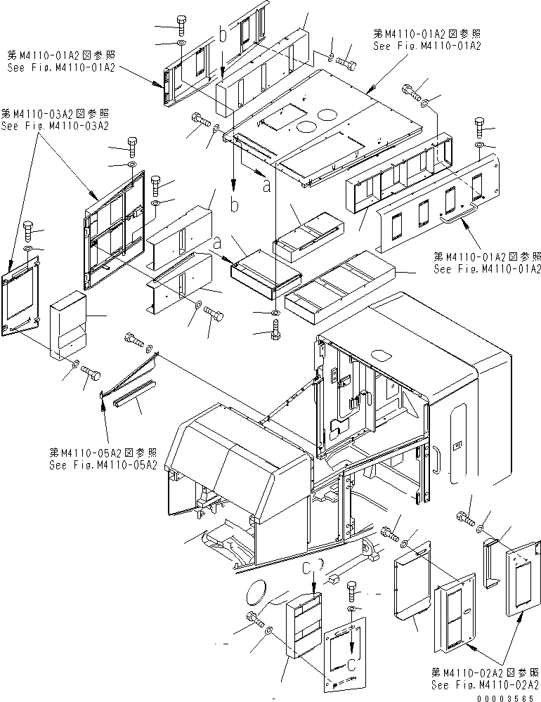 SEAL,DOOR 424-54-14140 KOMATSU