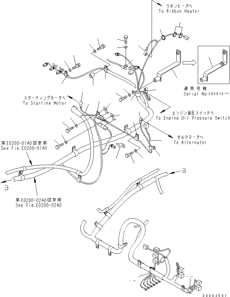 Жгут проводов 22U-06-21420 KOMATSU