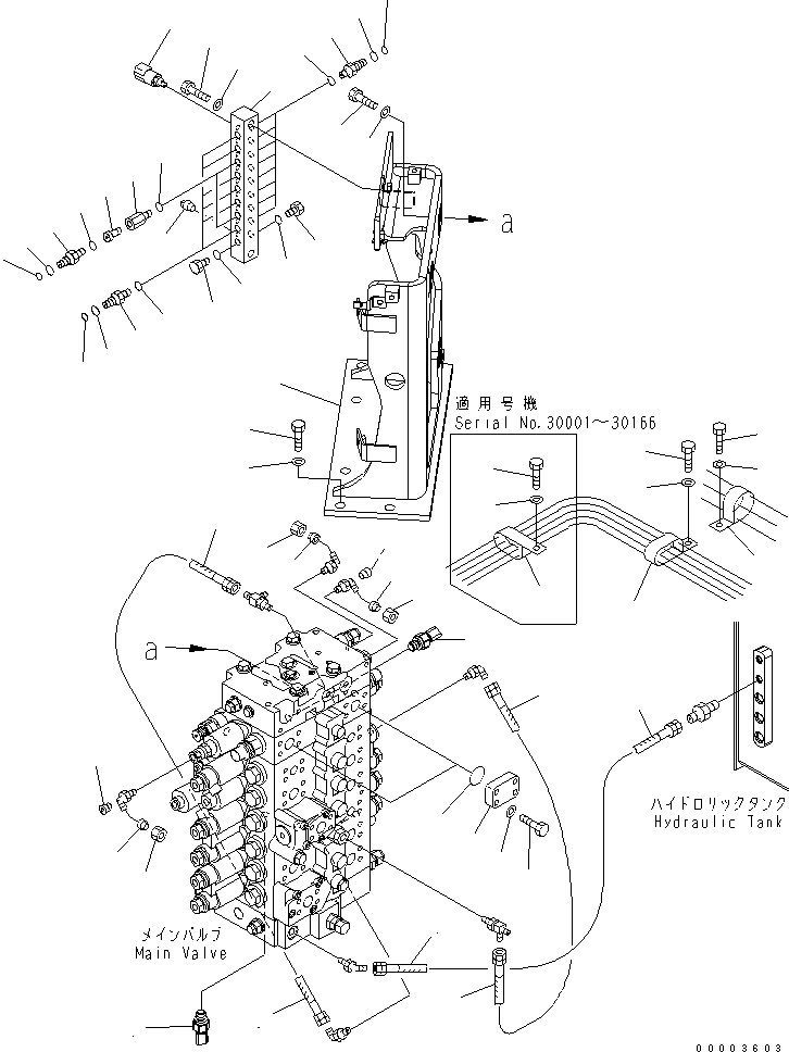 гайка 07221-20210 KOMATSU