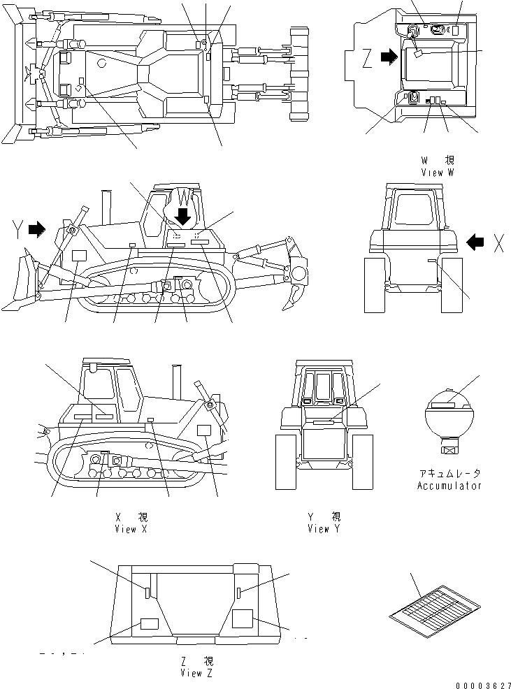Табличка безопасности 09657-07002 KOMATSU