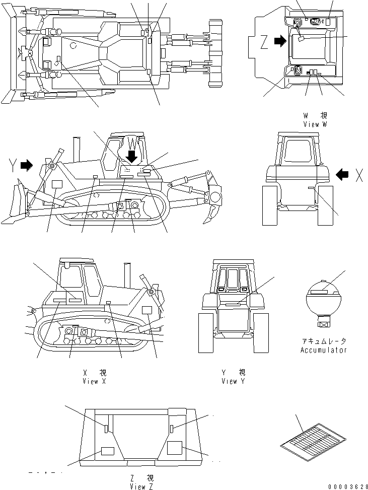 Маркировка 17A-98-15110 KOMATSU