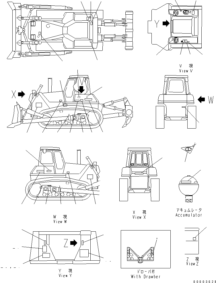 PLATE, SAFETY,BEFORE DRIVING 09802-B0750 KOMATSU