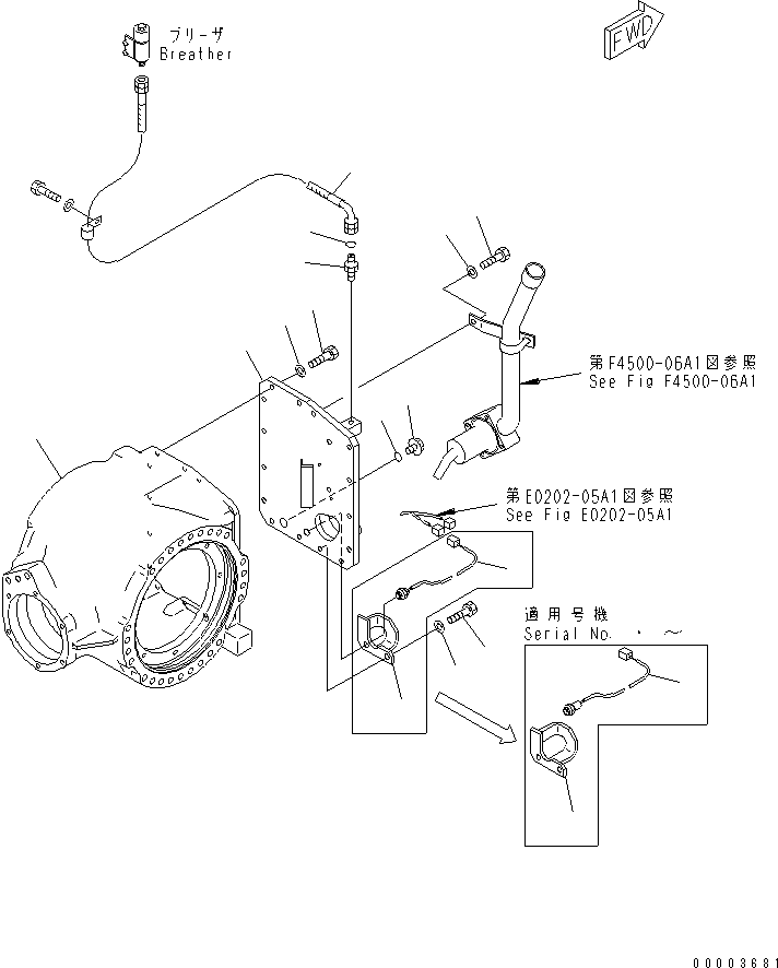 Шланг 02763-00215 KOMATSU