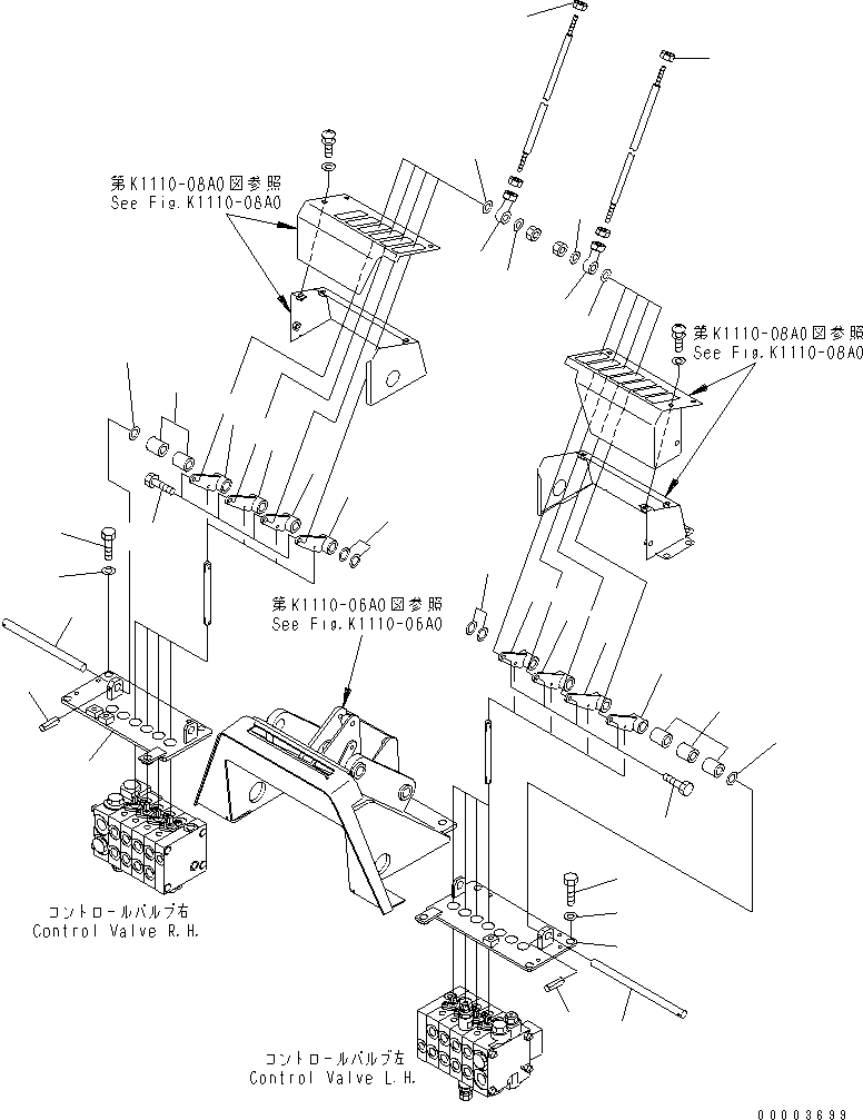 Палец 04025-00532 KOMATSU
