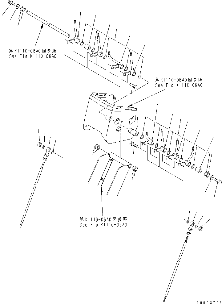 Упорное кольцо 237-43-17440 KOMATSU