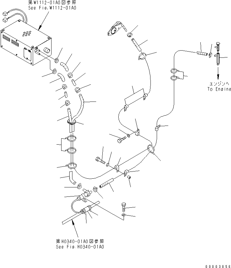 Шланг 09483-10535 KOMATSU