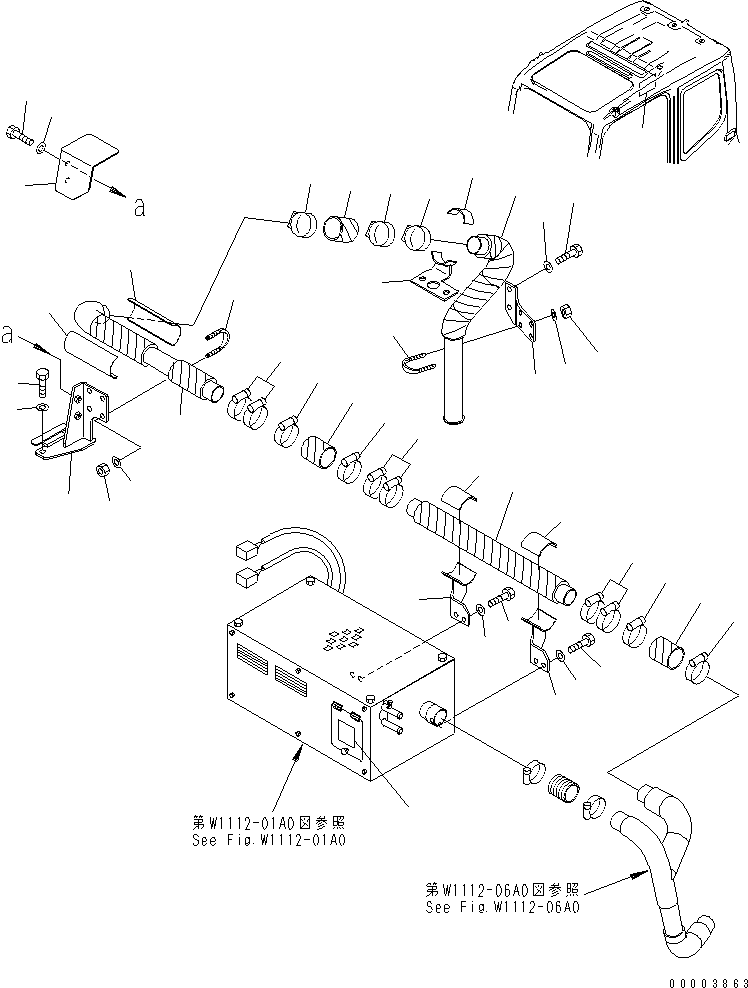 Крышка 20Y-977-6281 KOMATSU
