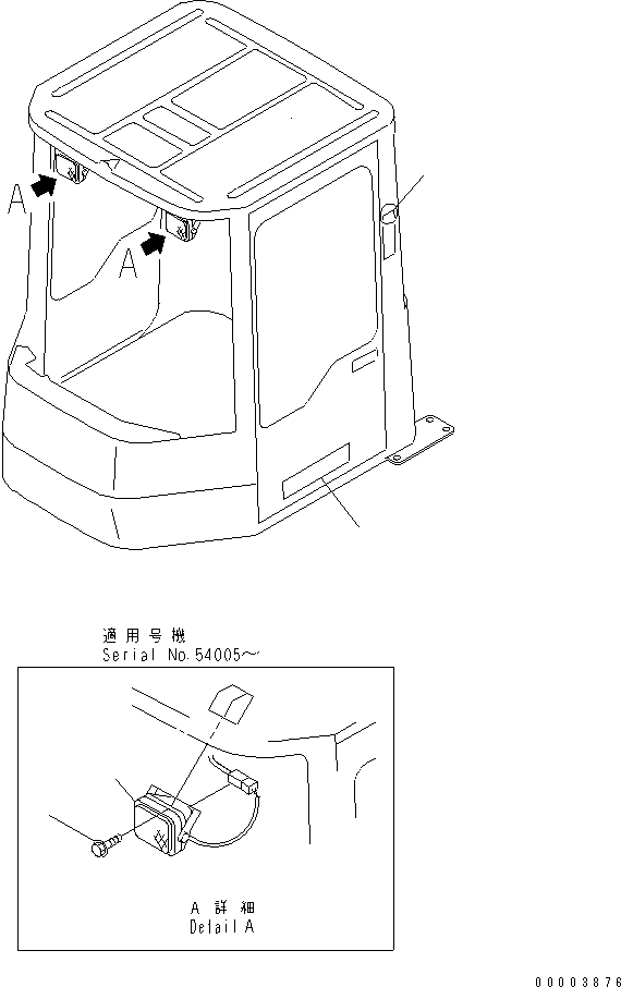 LAMP ASS'Y,WORK 421-06-23360 KOMATSU
