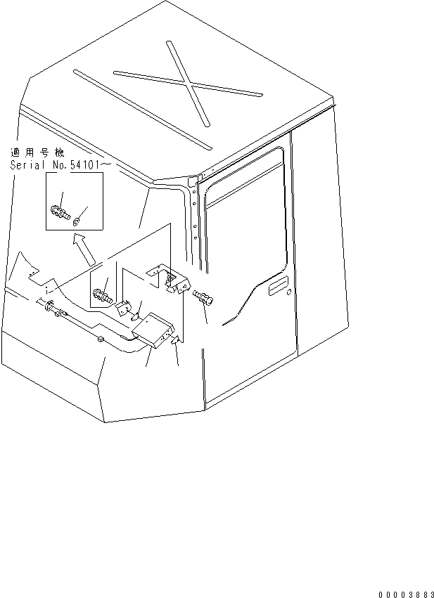 FUSE, 2A 08040-00200 KOMATSU