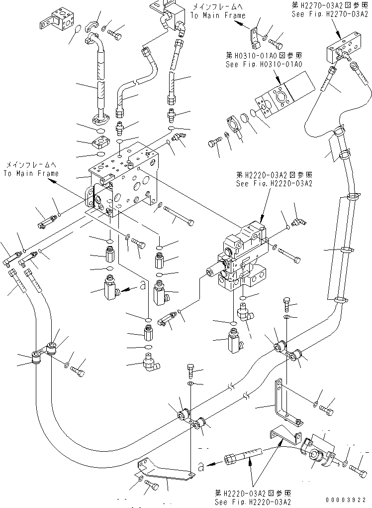 Шланг 07123-00604 KOMATSU