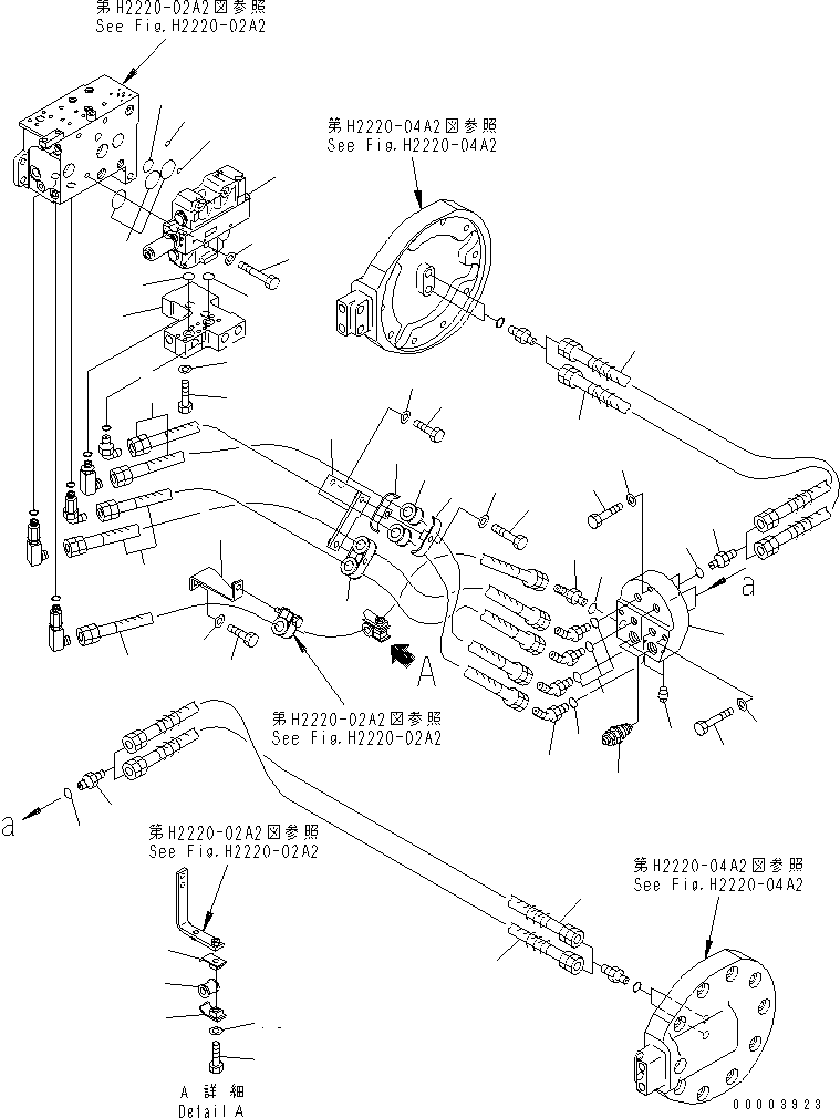 болт 01010-81490 KOMATSU
