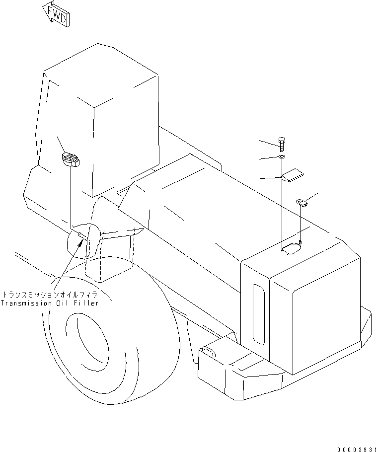 Замок 09460-00003 KOMATSU