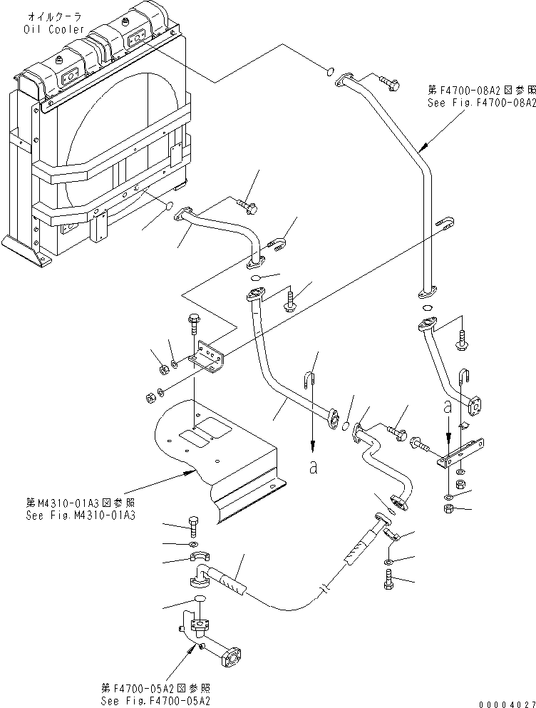 Шланг 07298-01208 KOMATSU