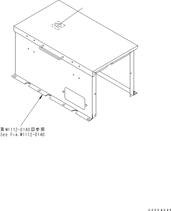 Пластина 195-98-26740 KOMATSU
