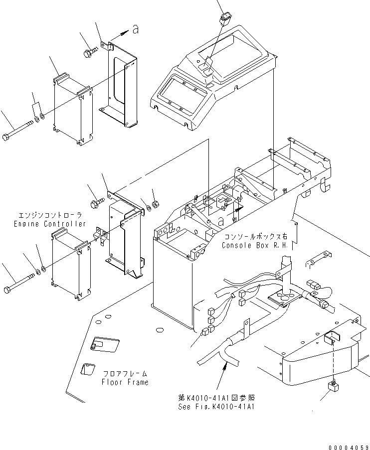 Выключатель 08501-03004 KOMATSU