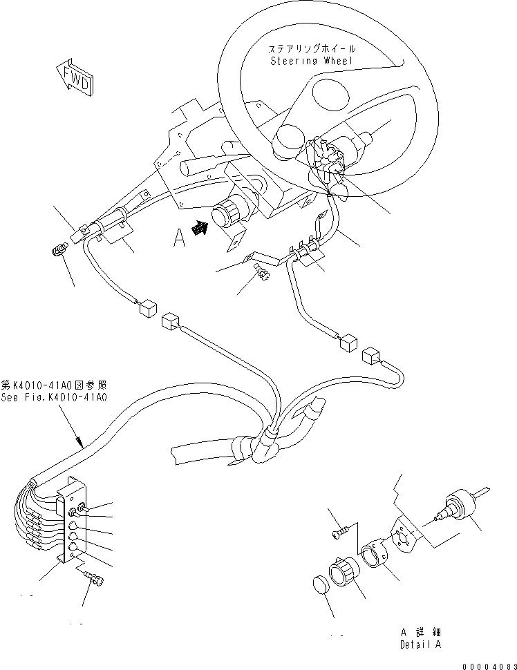 LAMP ASS'Y,ORANGE 426-06-A2230 KOMATSU