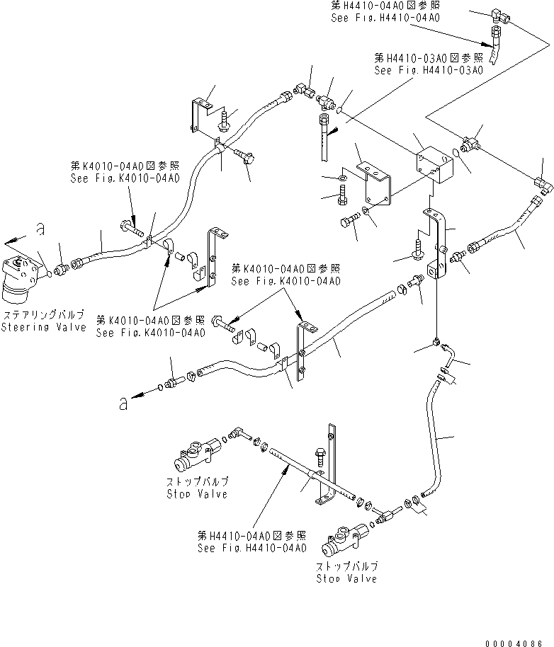 Шланг 07102-20304 KOMATSU