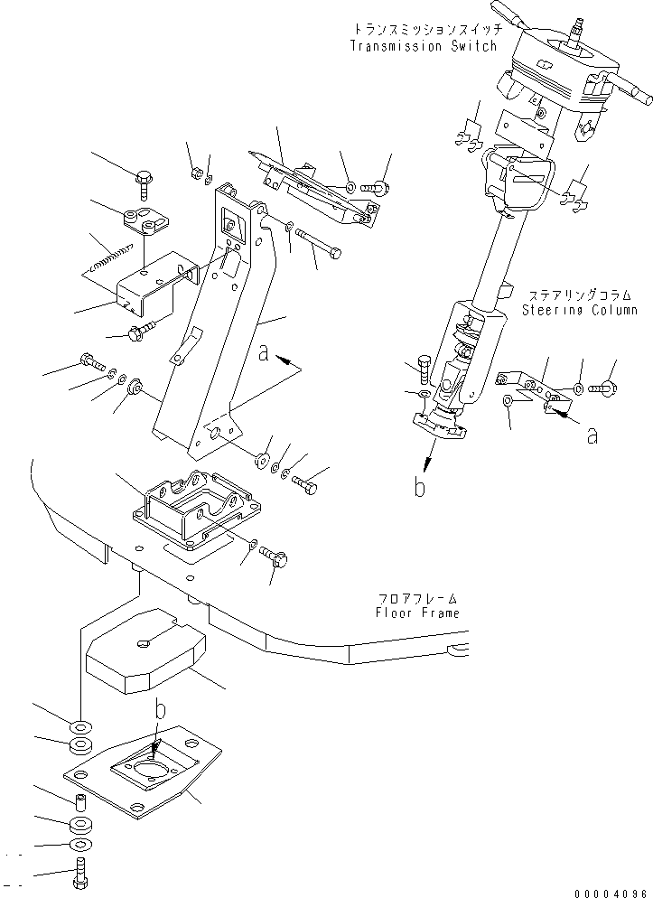 BOLT,SEE FIG. K4010-53A0 (01011-81020) KOMATSU