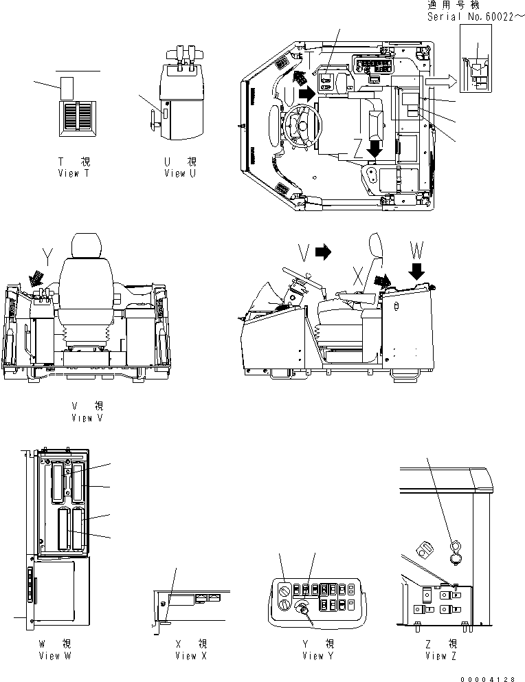 PLATE,RELAY 424-93-23290 KOMATSU