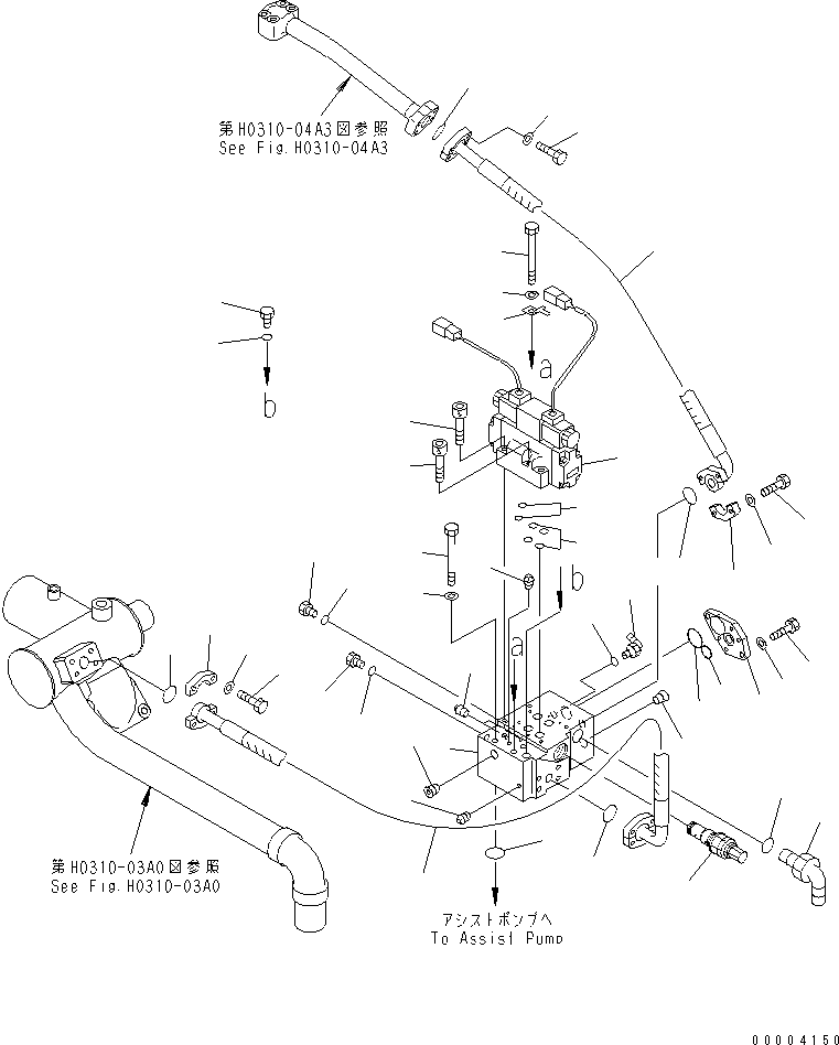 Шланг 07124-01006 KOMATSU
