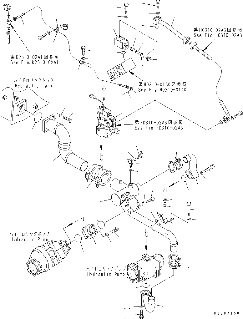 муфта 07332-03400 KOMATSU