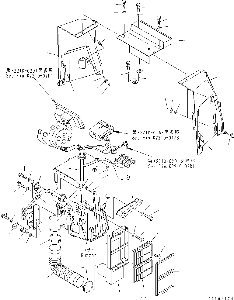 Крышка правая 198-54-56751 KOMATSU