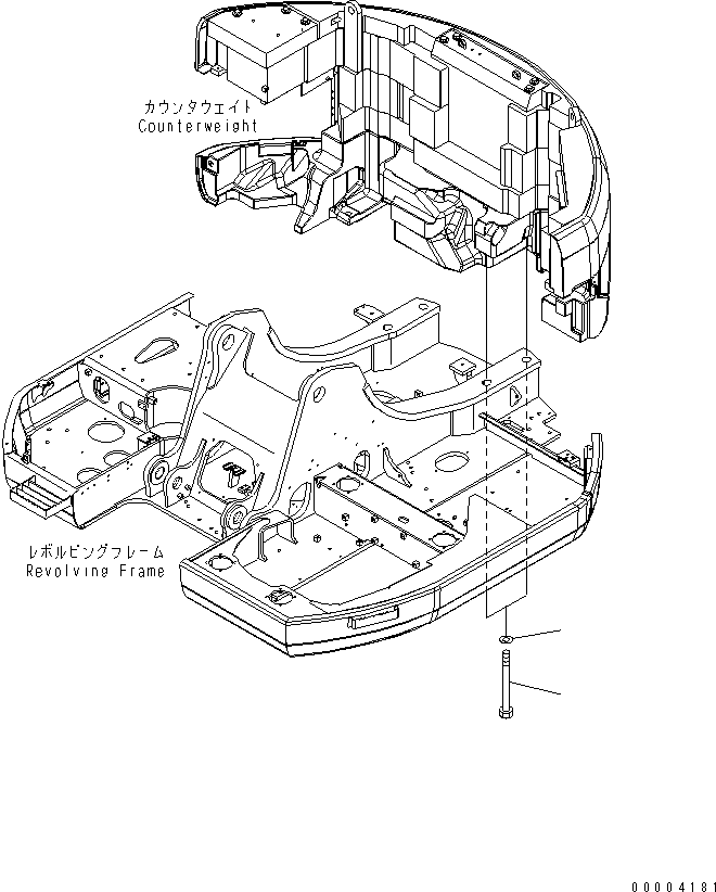 Шайба 01643-34212 KOMATSU