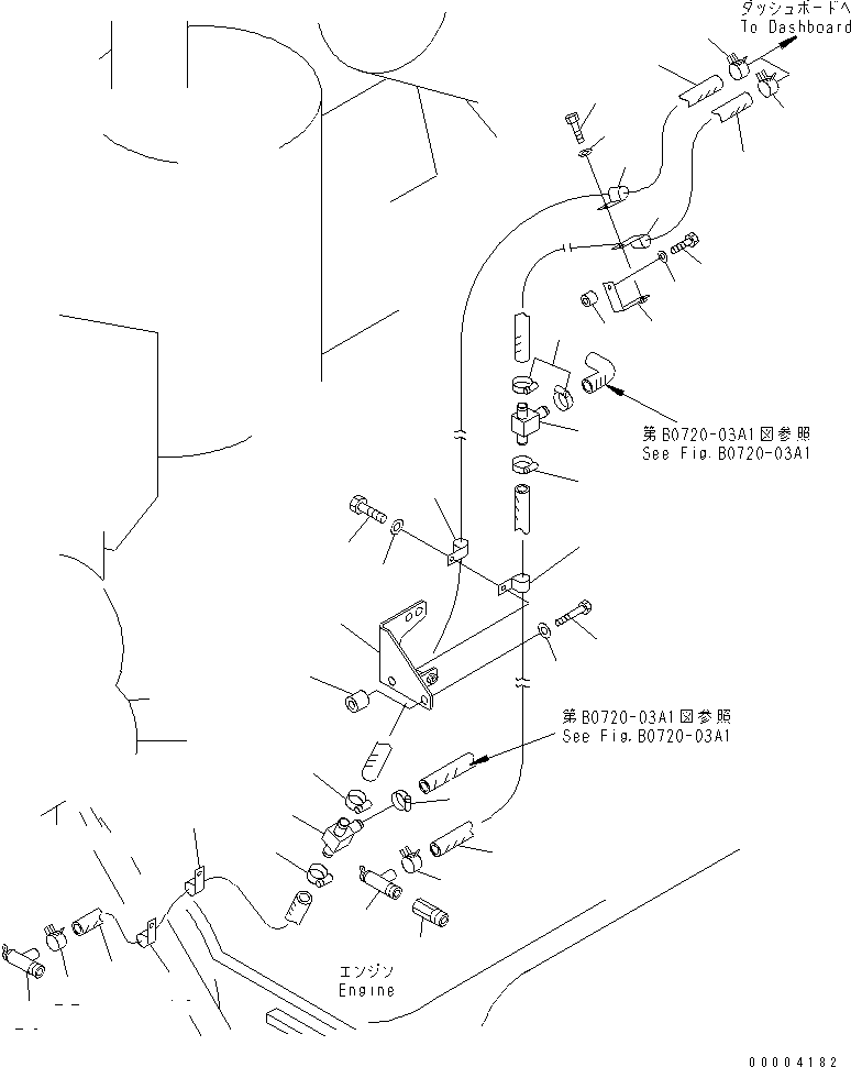 Зажим 08035-02508 KOMATSU