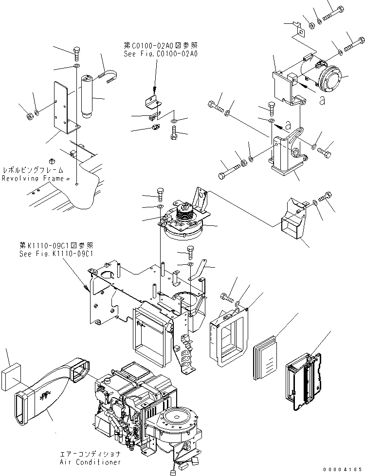 Blower 20Y-979-6741 KOMATSU