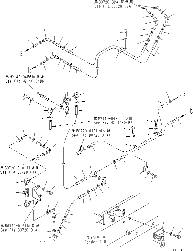 Клапан 07700-51075 KOMATSU