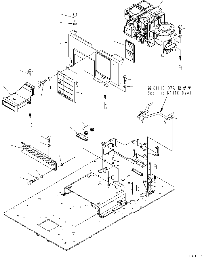 Air Conditioner Assembly, Auto Air Conditioner, Big Wind Quantity 20Y-979-6821 KOMATSU