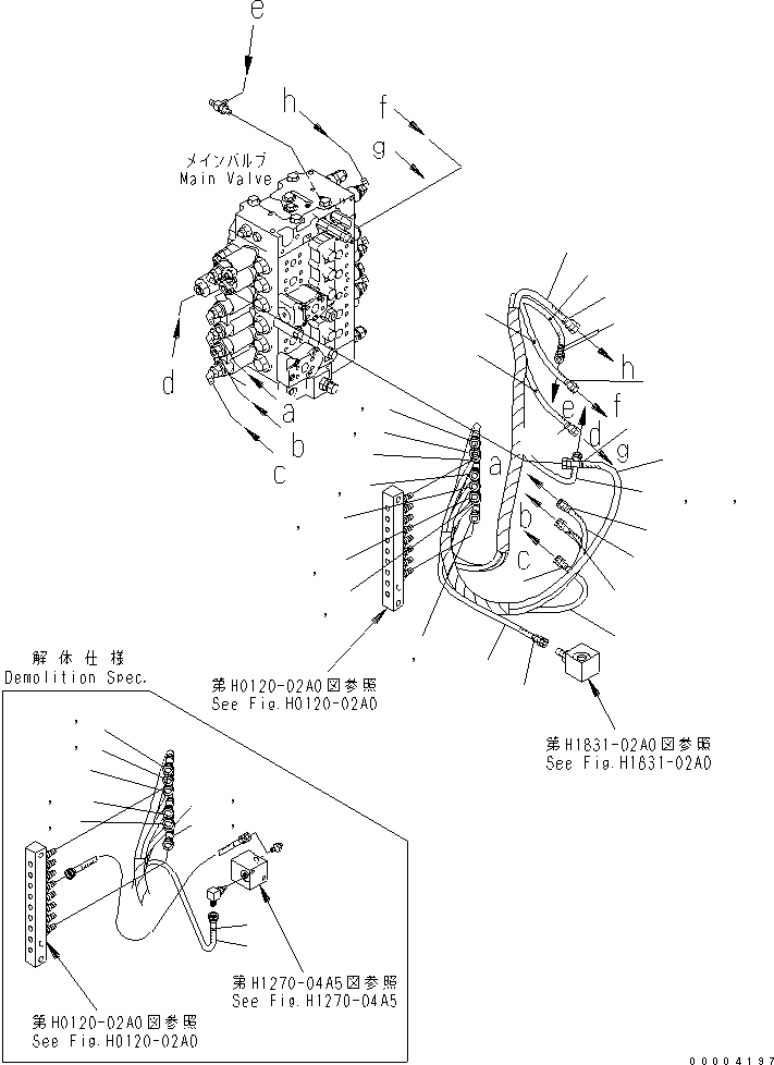 Шланг 07184-00212 KOMATSU