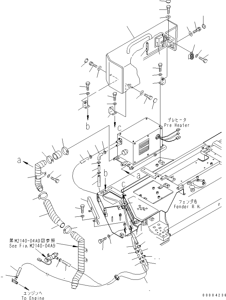 Шланг 09483-00511 KOMATSU