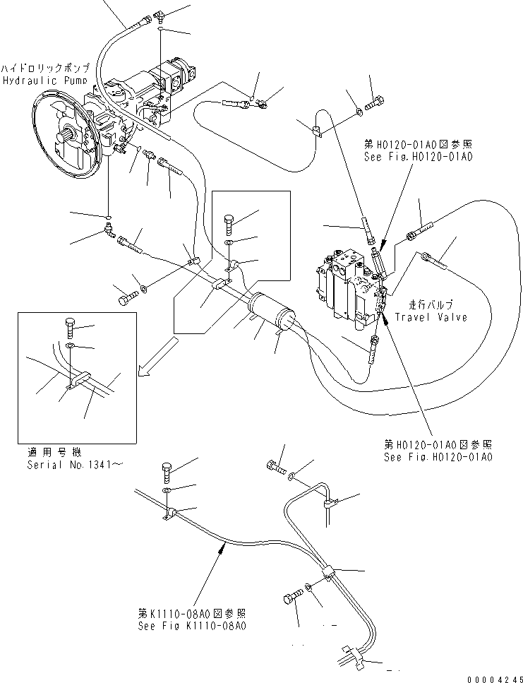 Шланг 07096-00217 KOMATSU